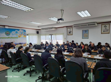 สำนักงานสหกรณ์จังหวัดนครพนม จัดประชุมเพื่อเตรียมงาน ... พารามิเตอร์รูปภาพ 9